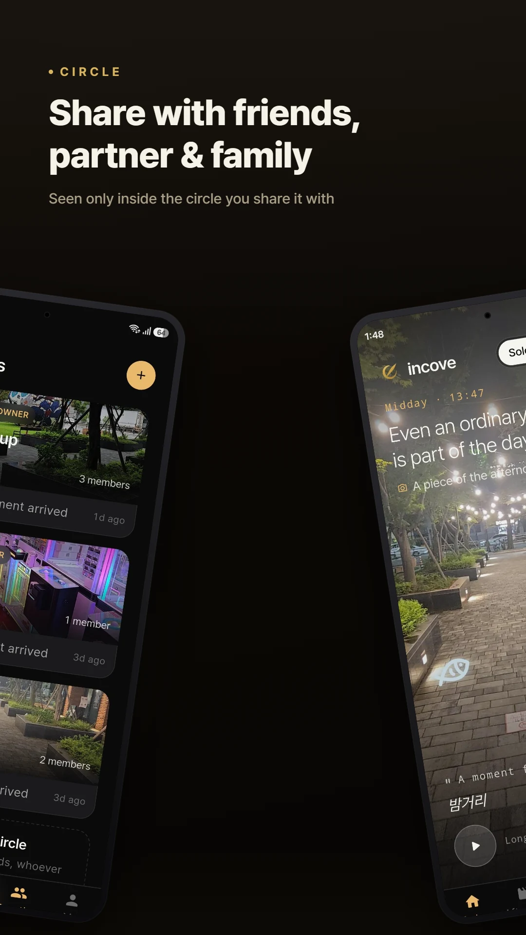 incove: Private Video Diary screenshot